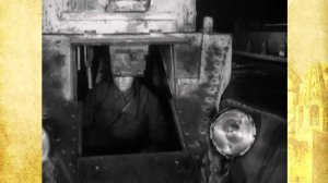 Будни войны. Стахановское движение. Часть 1