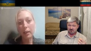 За что славят Украину?