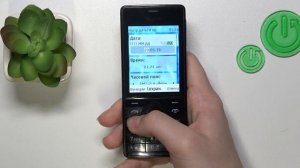 NOKIA 515 | Как настриоть дату на NOKIA 515 - Как настроить время на NOKIA 515