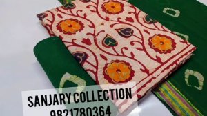 COTTON MULTI GOLD WAX BATIK SUITS