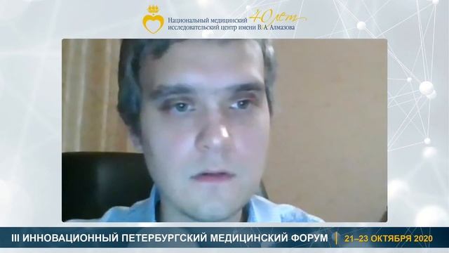 41 CAR – t – от науки к практике смотреть онлайн