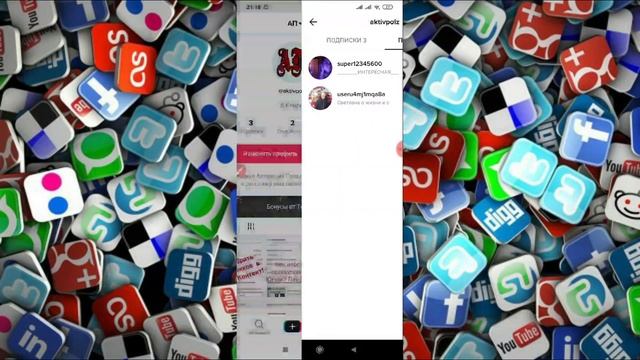 Как сделать дуэт в Тик Токе? смотреть онлайн