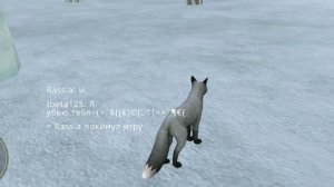 Я Ibeta125 | WildCraft (ПРАНК)