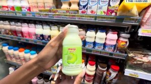 Что КУПИТЬ В 7-Eleven | Паттайя 2023 | Цены ? | Чем перекусили? | Подробный обзор | Тайланд ?