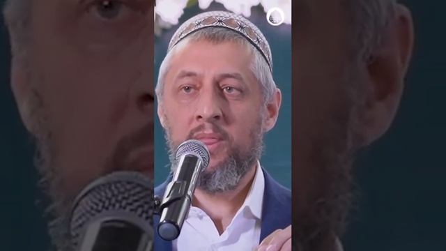Наставление от имама