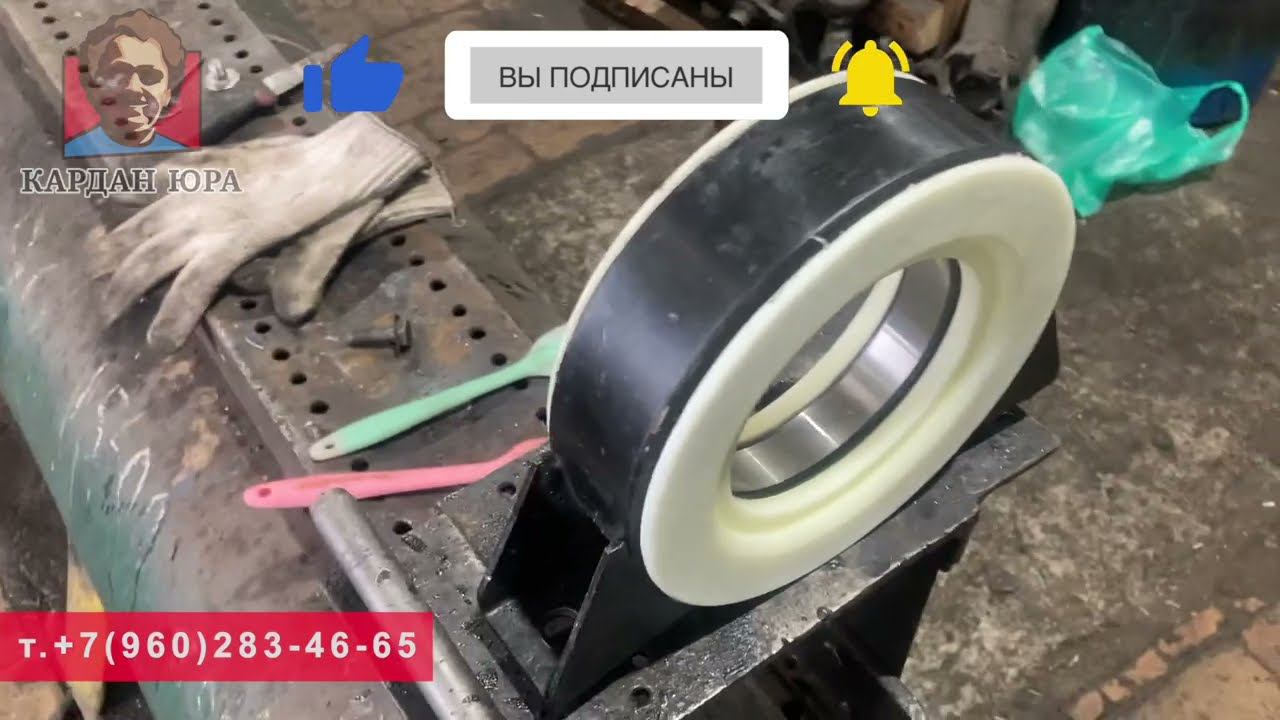 Лучший подвесной МАН | Кардан Ремонт Юра © смотреть онлайн