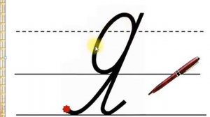 Заглавная буква Я