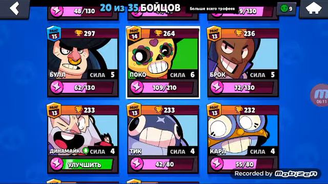 Столько слил у меня пукан горел это было не просто смотреть онлайн