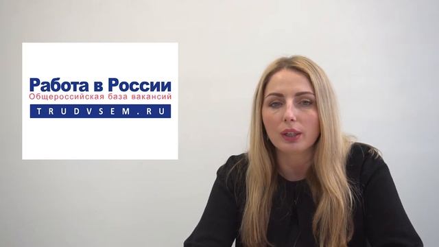 Интернет-ресурсы как средство самомаркетинга. Обзор основных интернет-ресурсов. связанн... смотреть онлайн