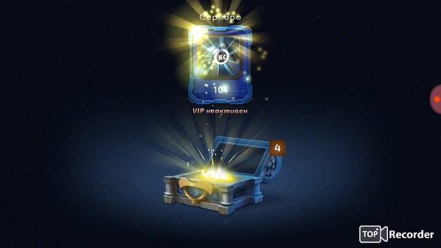 Крутые игры?ответ в комент смотреть онлайн