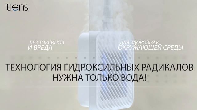 Прибор для чистки овощей и фруктов