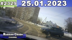 ДТП. Подборка на видеорегистратор за 25.01.2023 Январь 2023