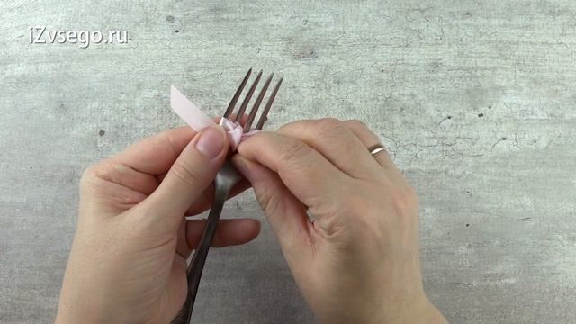 КАК СДЕЛАТЬ БАНТИК с помощью вилки смотреть онлайн