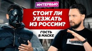 Продаем недвижимость и уезжаем? / Незаконная ипотека 0.1 / Доллар по 120 / Инвестиции в апартаменты