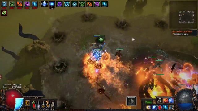 Поработитель т15 клеймо бури смотреть онлайн