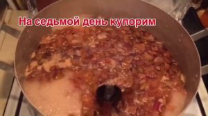 ОЧЕНЬ ВКУСНОЕ ГРУШЕВОЕ ВАРЕНЬЕ НА ЗИМУ | РЕЦЕПТ ПАЛЬЧИКИ ОБЛИЖЕШЬ| вкуснятина ? ГОТОВИМ ДОМА