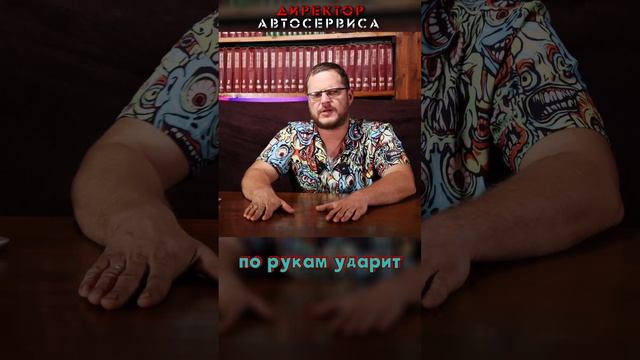 Про автоподборщиков