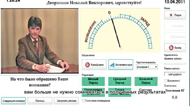 Как решить эмоциональные проблемы без психолога.Whatsapp:+7 905 513 77 66 смотреть онлайн