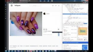 Как сохранить картинку, если она не сохраняется (сохранение через HTML-код)