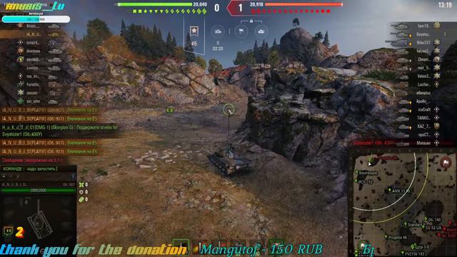 [GFN.RU] [WOT] Какие у Вас эмоции от Танков смотреть онлайн