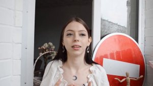 Моя ужасная работа в ЦЕХУ