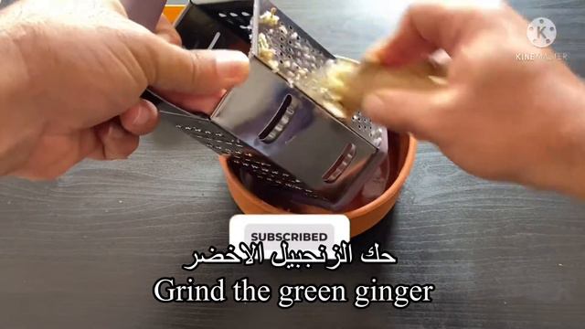 Hair Growth with GINGER Juice | AT ROCKET SPEED | in an exclusive week REGROW BALDING HAIR смотреть онлайн