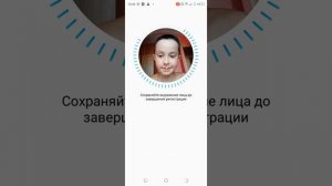 как сделать свой отпечаток пальцы разблокировка по лицу и графический ключ на TECNO POVA2