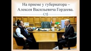 Выпускники гимназии им. А.В. Кольцова, внесшие значительный вклад в медицину