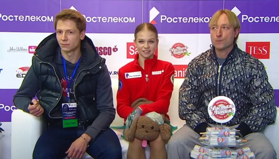 Почему Трусова облегчила прыжковый контент на Гран-при в Москве?