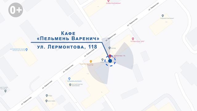 Лучшие районы Анапы ➤ВЫСОКИЙ БЕРЕГ ✓салоны красоты ✓рестораны ✓кафе ✓бары ➤➤AVA Group в Анапе