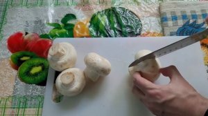 Свинина с грибами и сметаной.