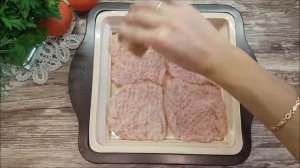 Диетическое мясо по французски