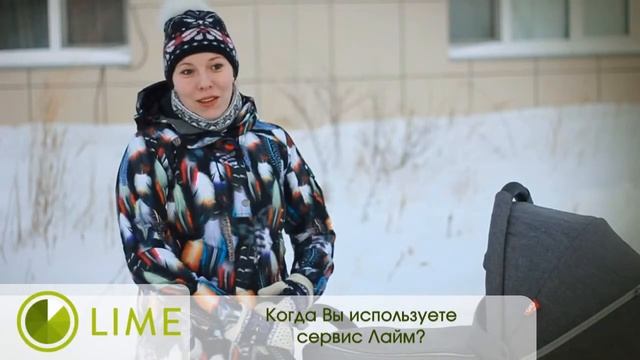 Лайм Займ отзывы Займ на карту www lime zaim ru 4 смотреть онлайн