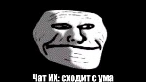 Пока на расслабоне на чиле: