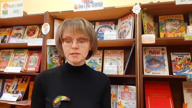 Познавательная сказка Л. Тарасенко "Путешествие капельки" смотреть онлайн