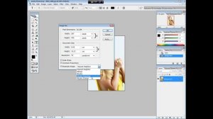 Интерполяция в PhotoShop для уменьшения или увеличения фотографии