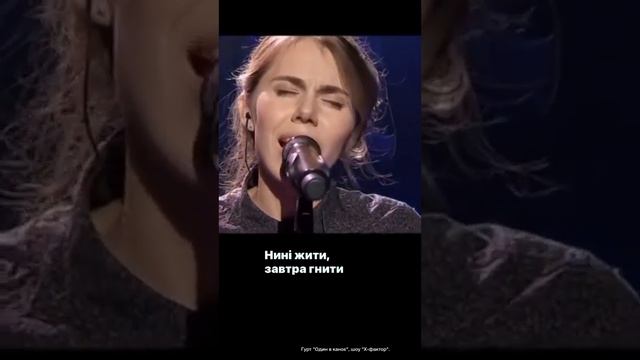 Один в каное - «Човен» ?? смотреть онлайн