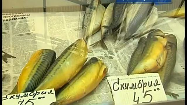 Бутулизм