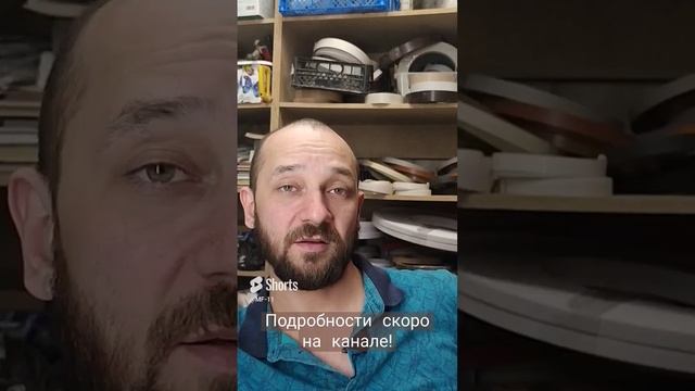 Злоупотребление правом #мебельнаяфабрика #мебельподзаказ #мебельщик