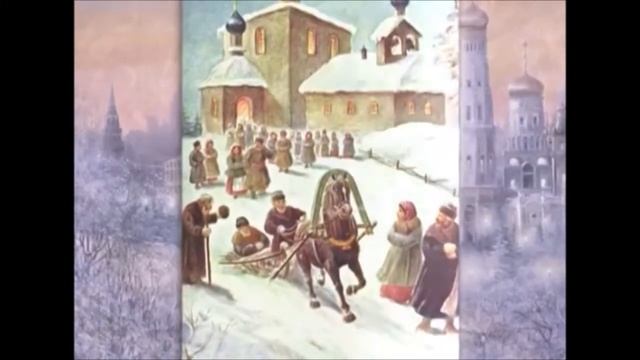 Рождественские традиции