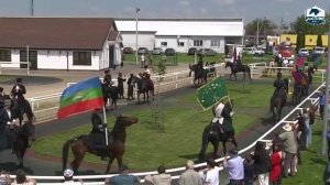 Павловский ипподром