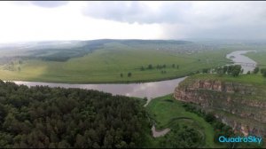 Аэросъемка на земле Салавата. Река Юрюзань.