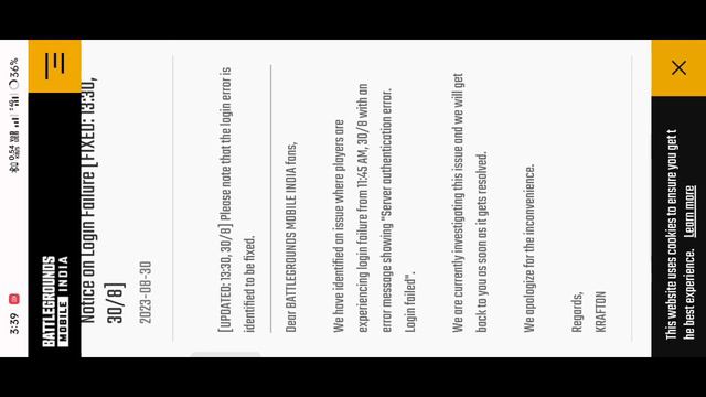 Sever Authentication Error (Login Failed 211) Problem One Solution смотреть онлайн