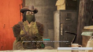 Fallout 4, прохождение за минитменов