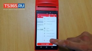 МТС касса: Как отменить чек