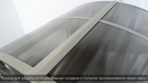 Полноростовый роторный турникет RTD-15
