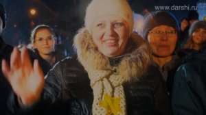 Свами Даши. "Прыжок/переход..."