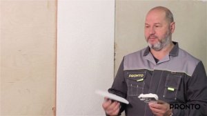 Сухая декоративная штукатурка «АРТБЕТОН» от компании PRONTO
