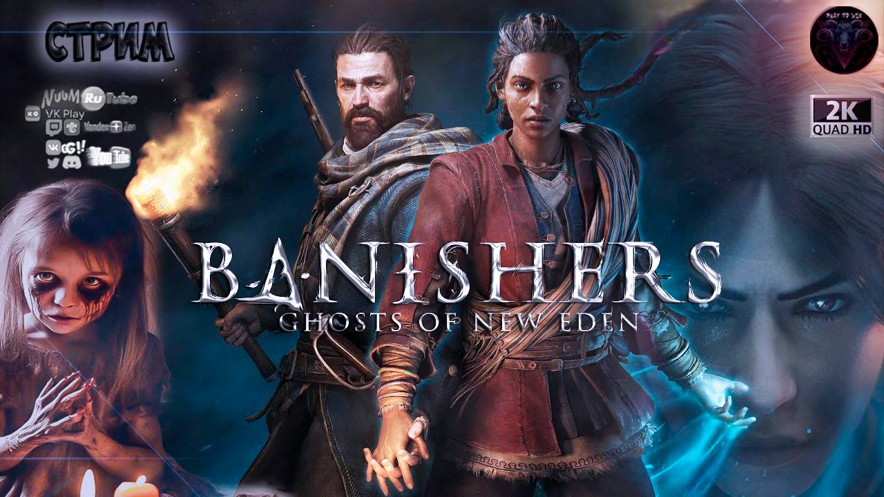 Banishers Ghosts of New Eden #6 ♦ Прохождение на русском ♦ #RitorPlay