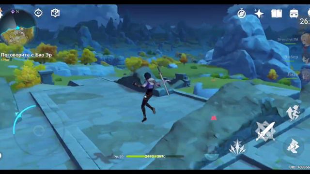 Genshin Impact. Travel is go again! смотреть онлайн